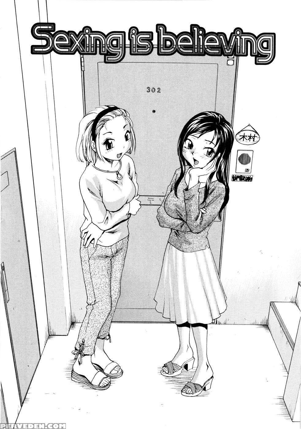 [rate] Oneechin [english] 1
