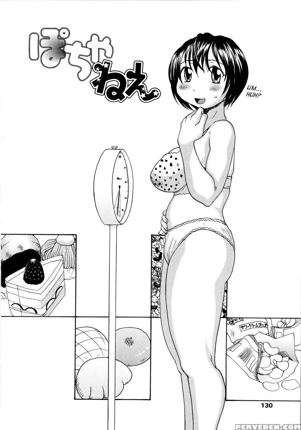 [rate] Oneechin [english] 1