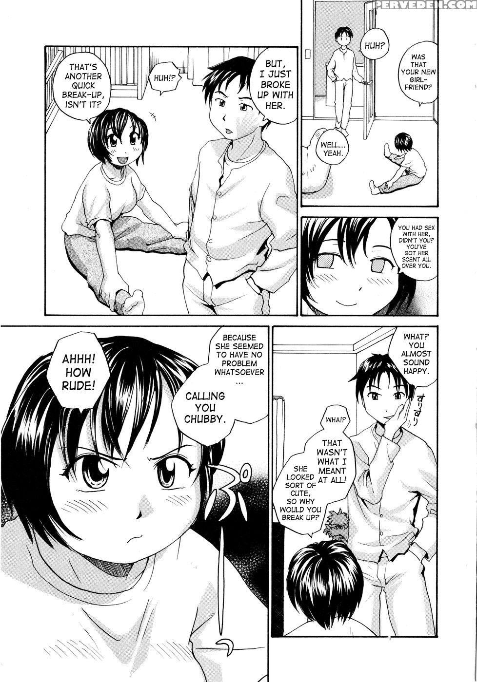 [rate] Oneechin [english] 1