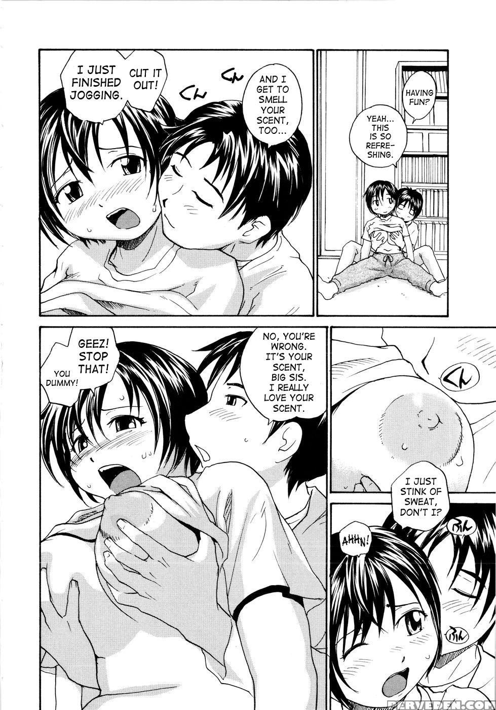 [rate] Oneechin [english] 1