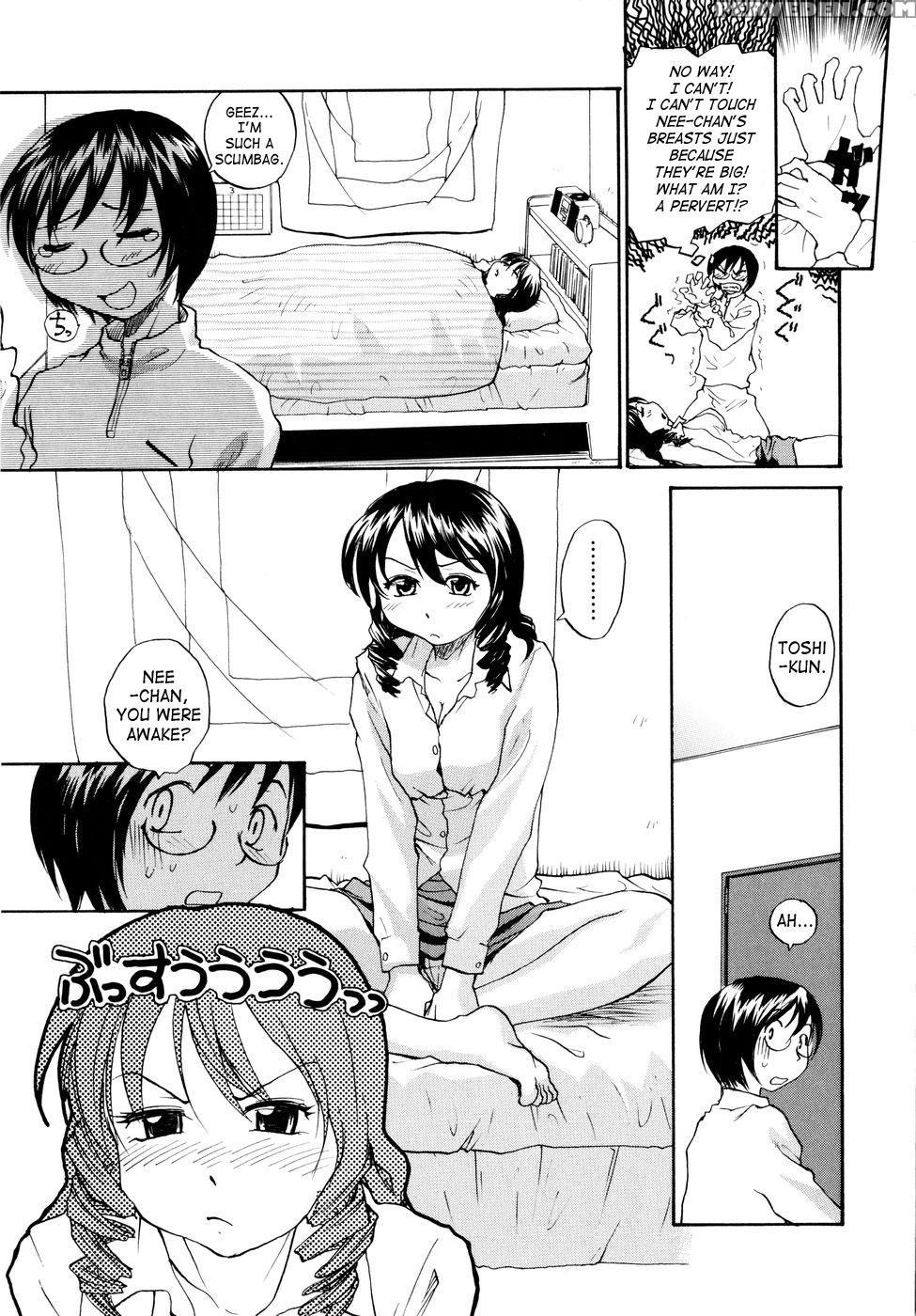 [rate] Oneechin [english] 1