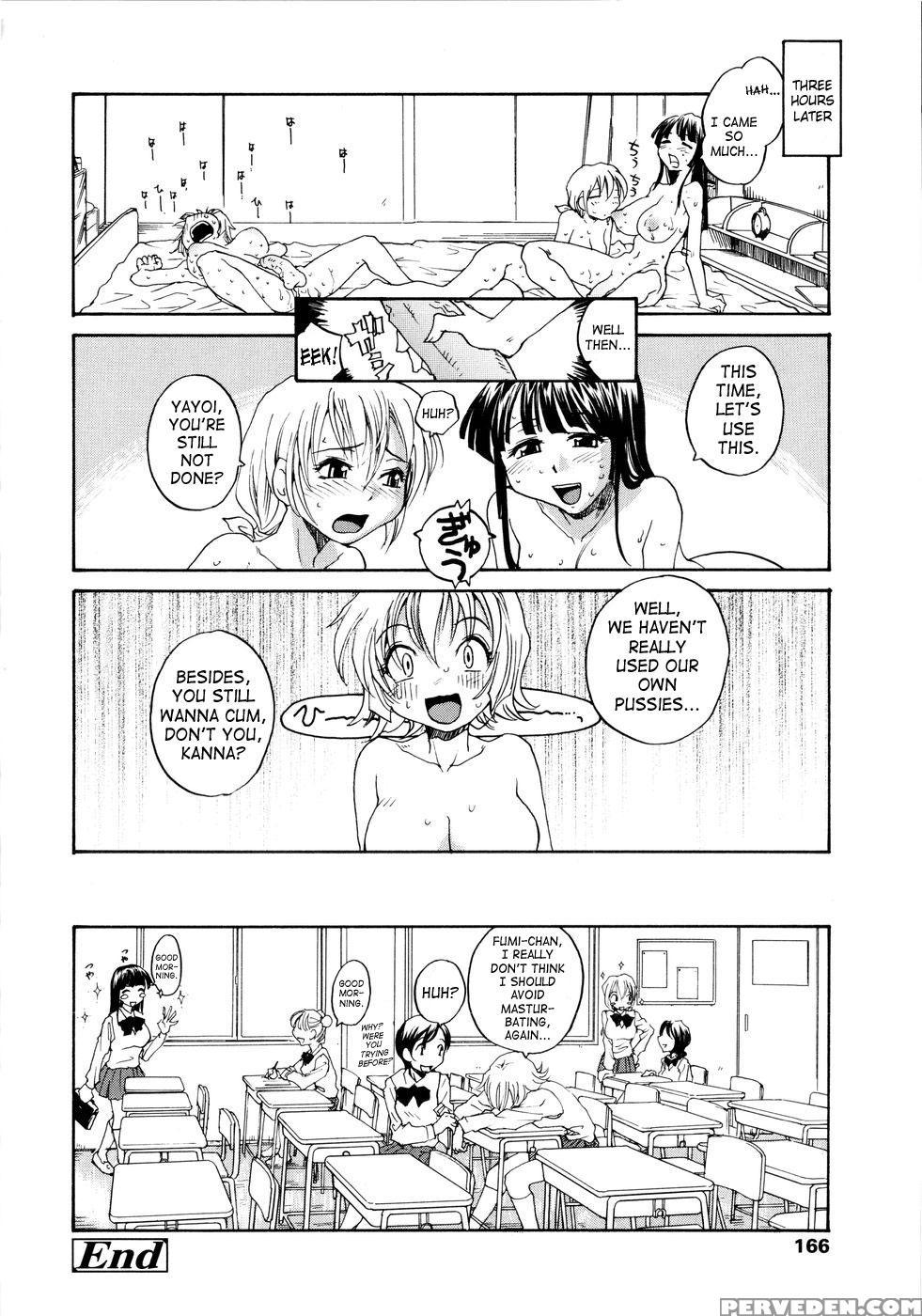 [rate] Oneechin [english] 1