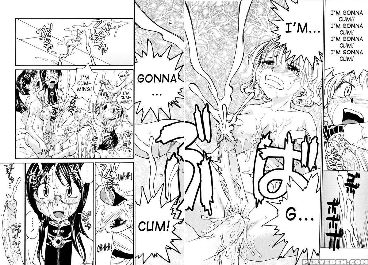 [rate] Oneechin [english] 1