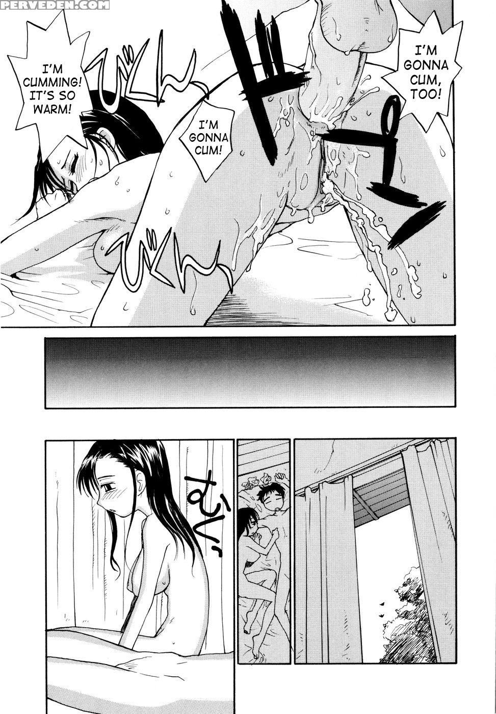 [rate] Oneechin [english] 1