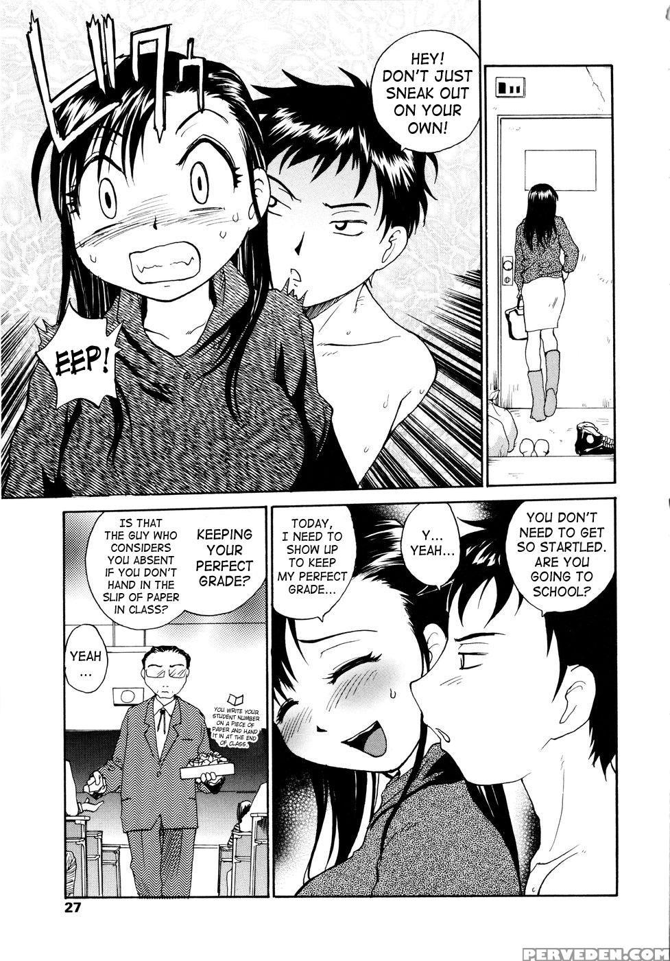 [rate] Oneechin [english] 1