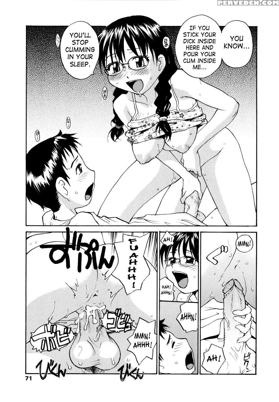 [rate] Oneechin [english] 1