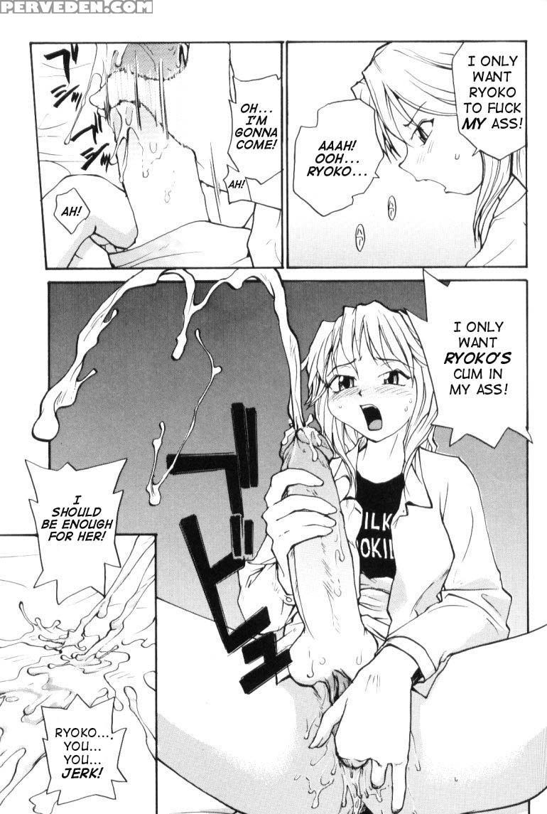 [rate] P Souken - P Total Bio-chemical Laboratory [english] 1