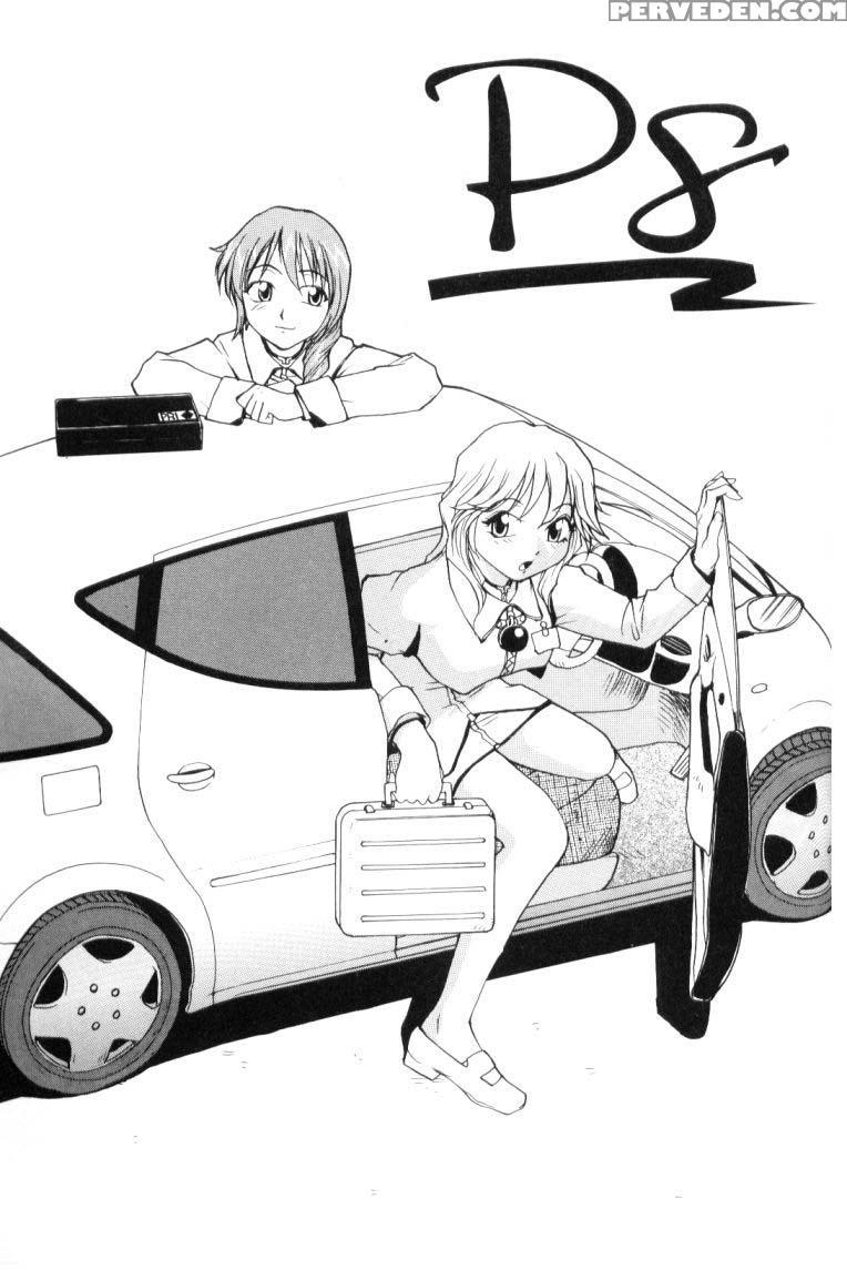 [rate] P Souken - P Total Bio-chemical Laboratory [english] 1