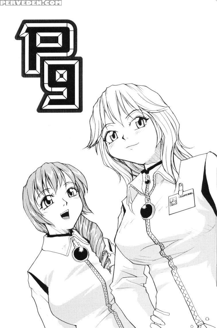 [rate] P Souken - P Total Bio-chemical Laboratory [english] 1