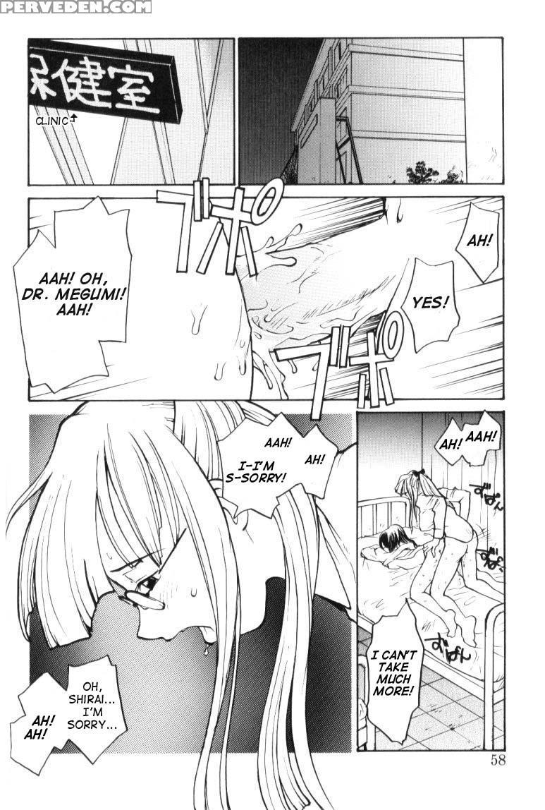 [rate] P Souken - P Total Bio-chemical Laboratory [english] 1