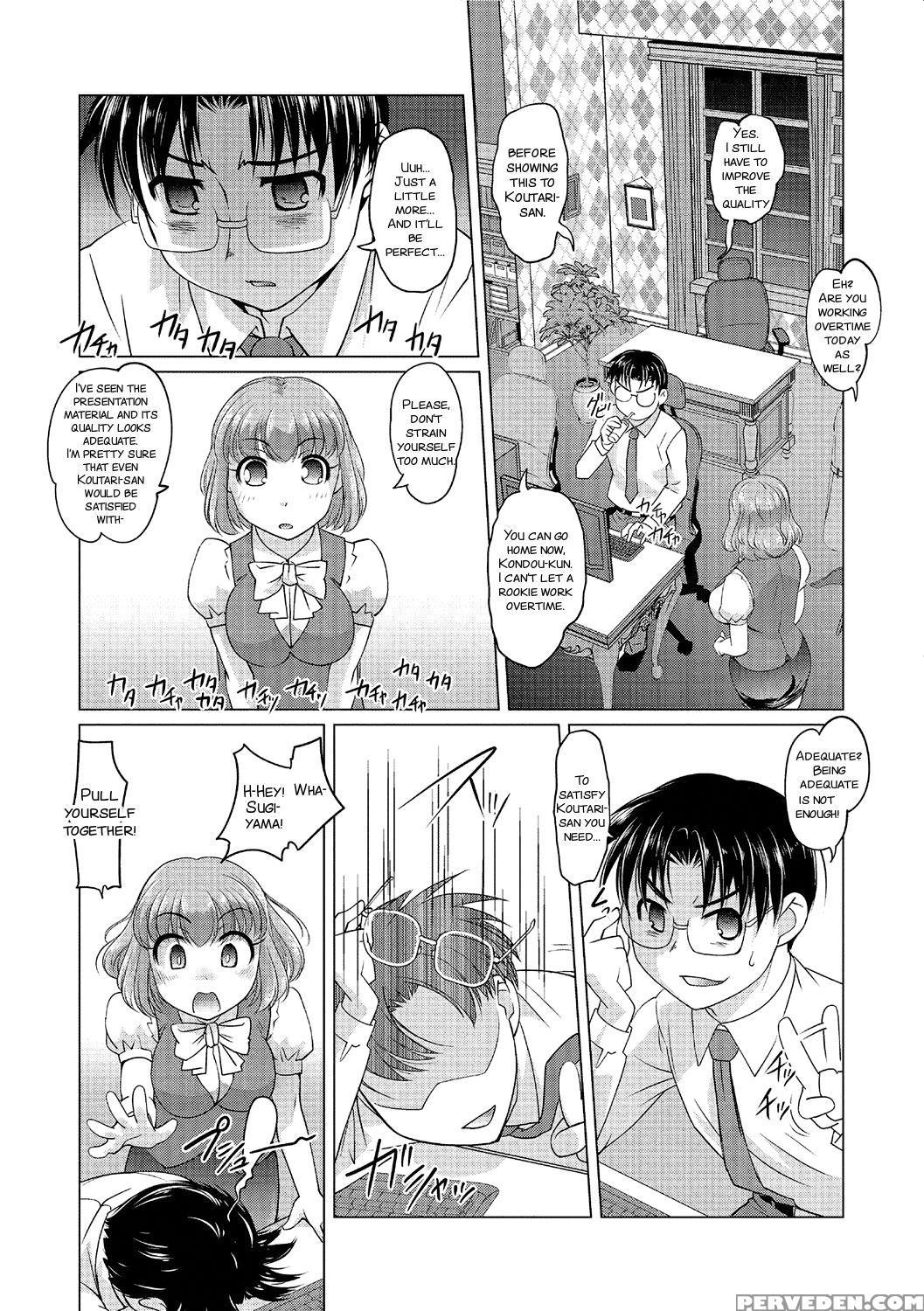 [raymon] Gohoubi Was Change No Mahou (anthology - ... 1