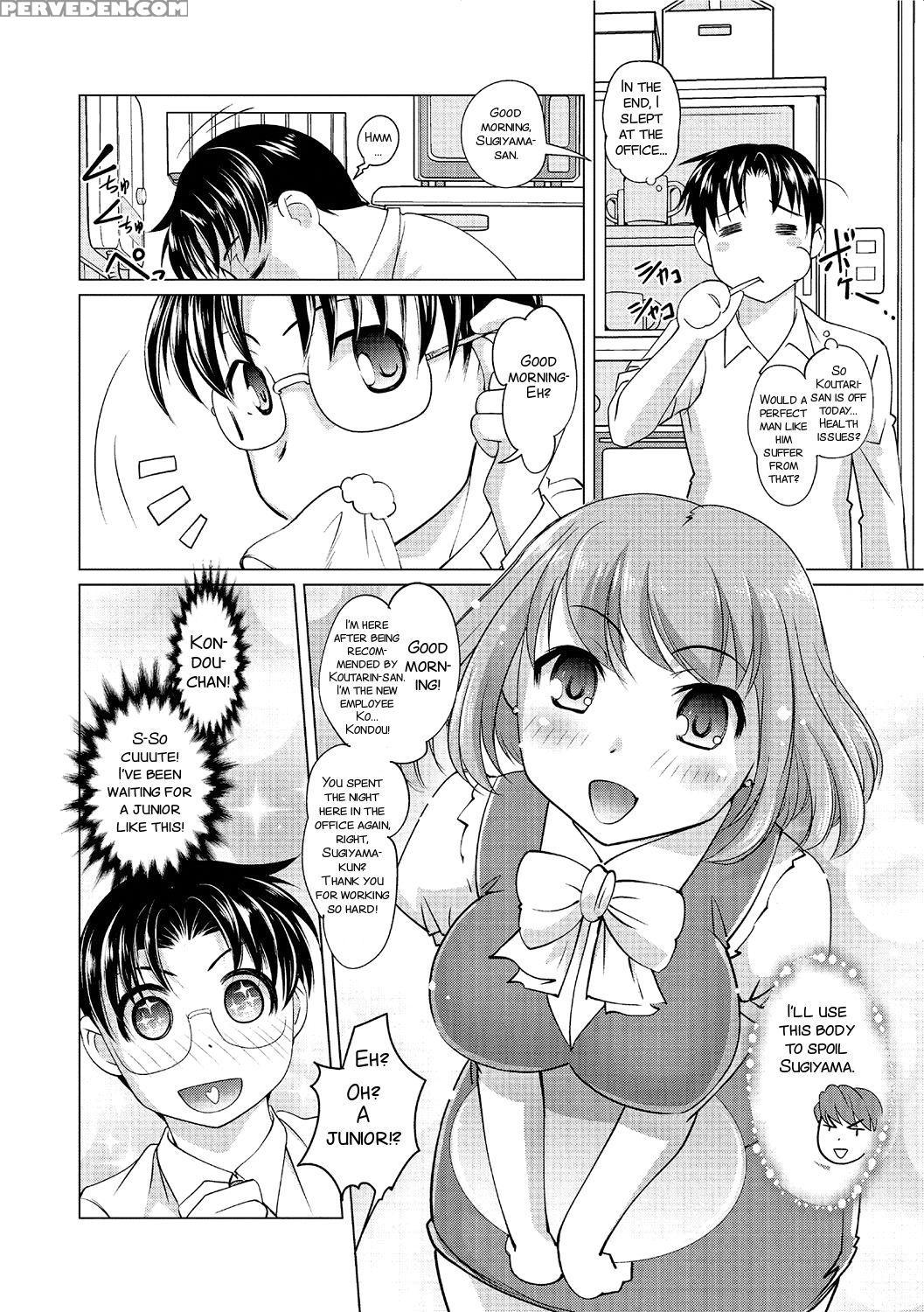 [raymon] Gohoubi Was Change No Mahou (anthology - ... 1
