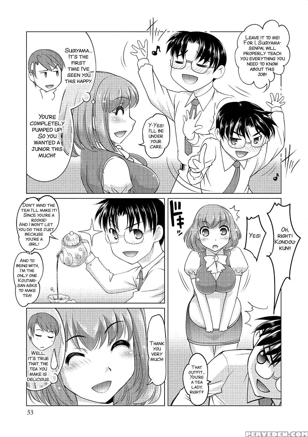 [raymon] Gohoubi Was Change No Mahou (anthology - ... 1