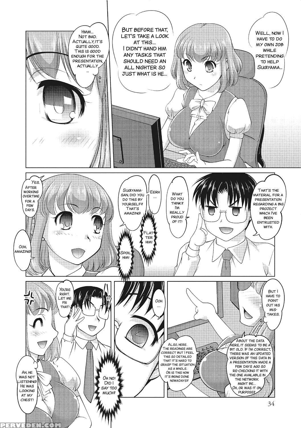 [raymon] Gohoubi Was Change No Mahou (anthology - ... 1
