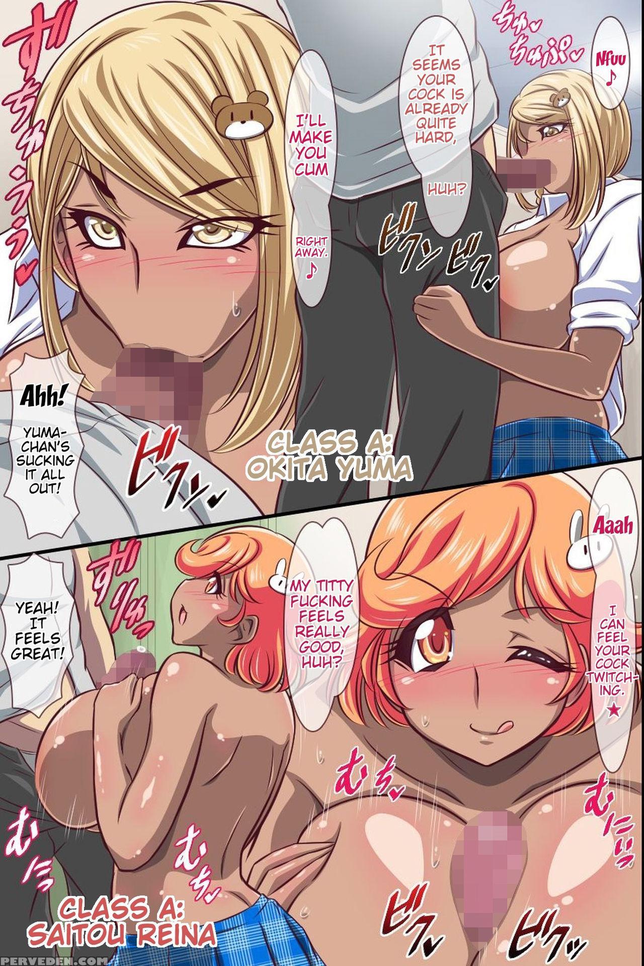 [rbooks] Kyousei Fukujuu Seal ~ Donna Onna Mo Otegaru Dorei Ni Dekichau! [english] {doujins.com} Chapter 1 Page 3