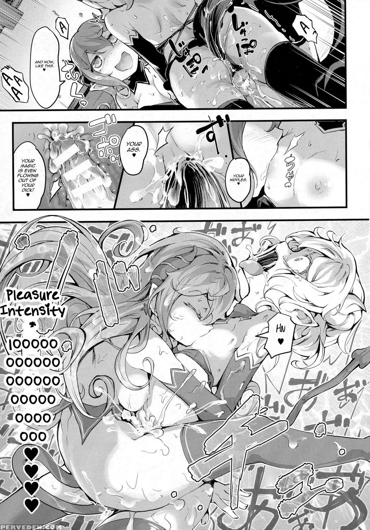 [rca] Inma Shounen (comic Unreal 2016-04 Vol. 60) ... 1
