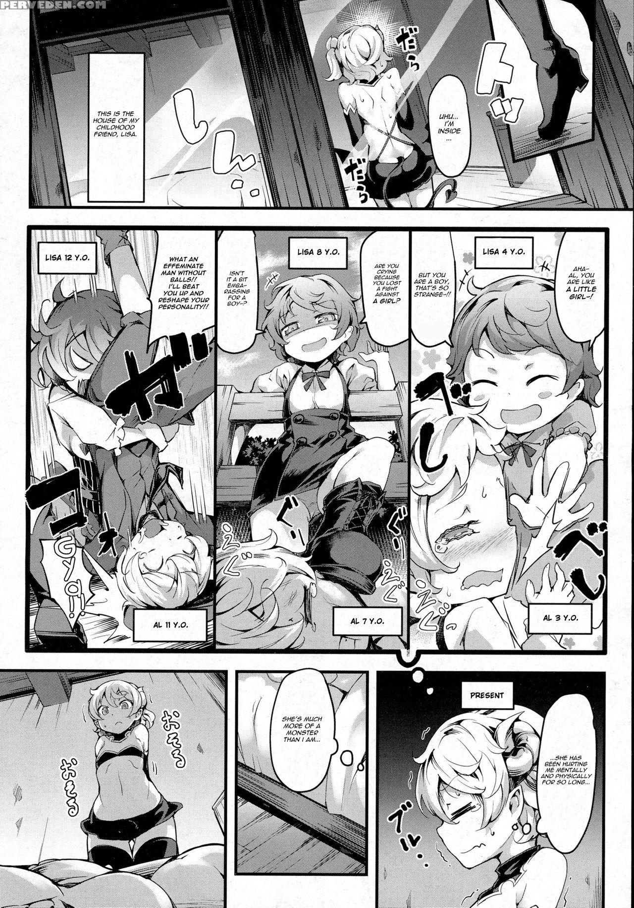 [rca] Inma Shounen (comic Unreal 2016-04 Vol. 60) ... 1