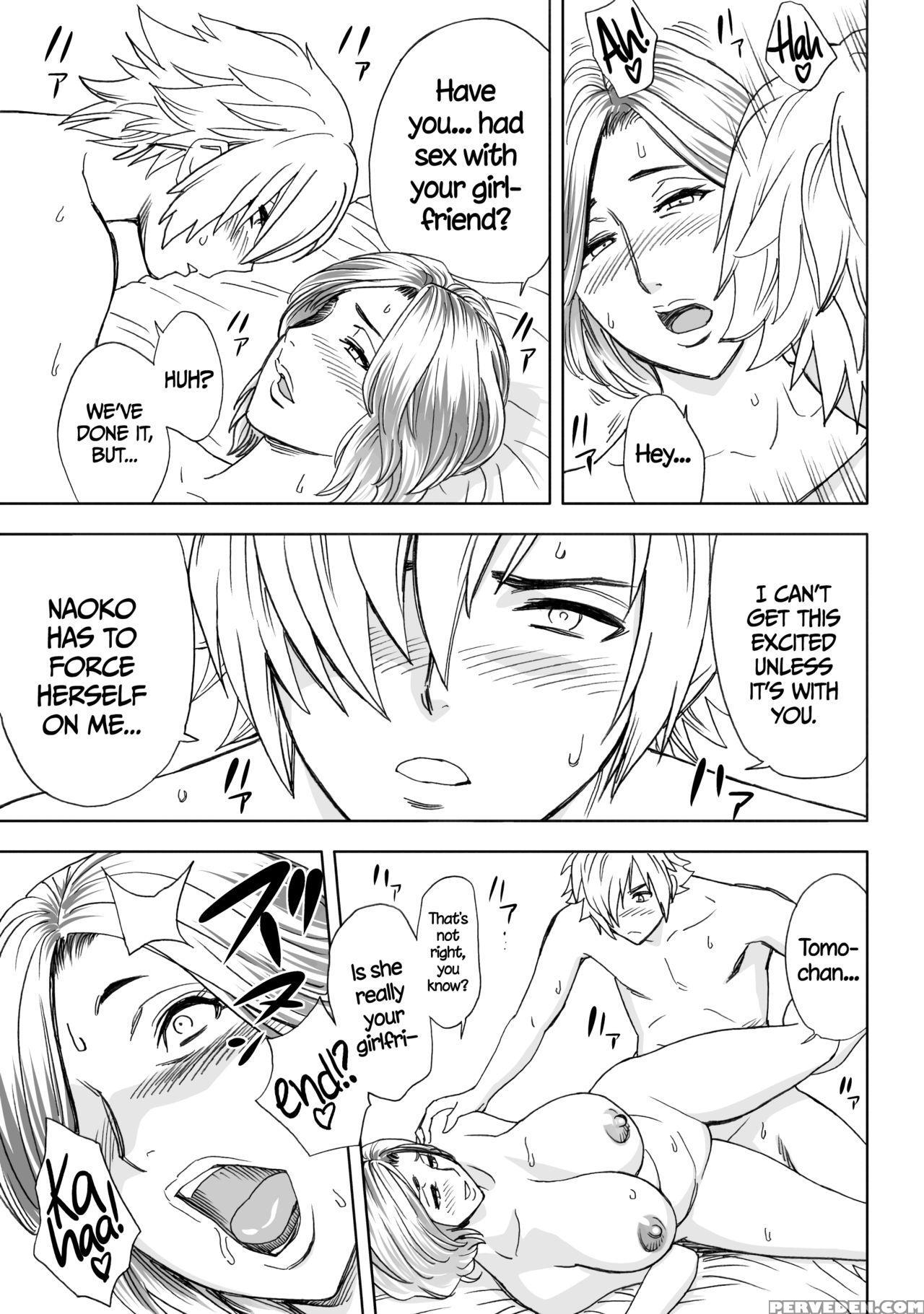 [re-fire (tatsunami Youtoku)] Kayoi Zumama | Visits From Mom [english] =tll+cw= [digital] Chapter 1 Page 16