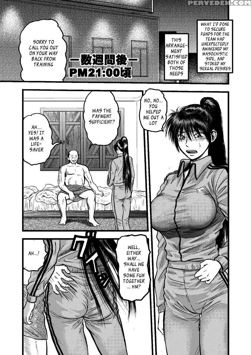 [rebirth] Kantoku No Arbeit (ookiku Furikabutte)[english] 1