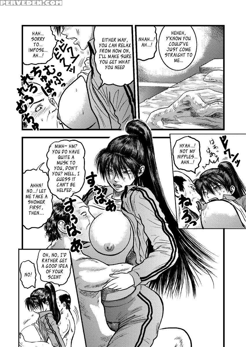 [rebirth] Kantoku No Arbeit (ookiku Furikabutte)[english] 1