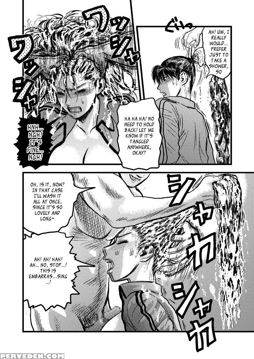 [rebirth] Kantoku No Arbeit (ookiku Furikabutte)[english] 1