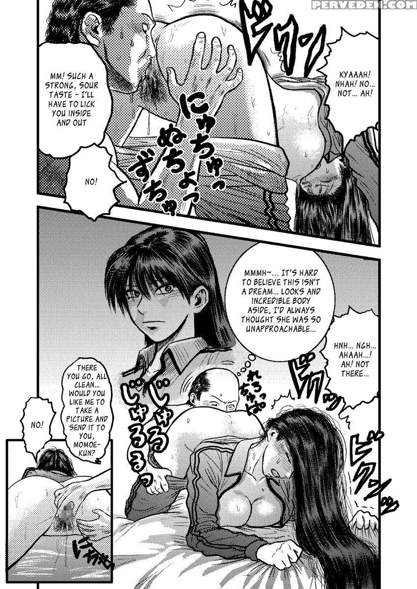 [rebirth] Kantoku No Arbeit (ookiku Furikabutte)[english] 1