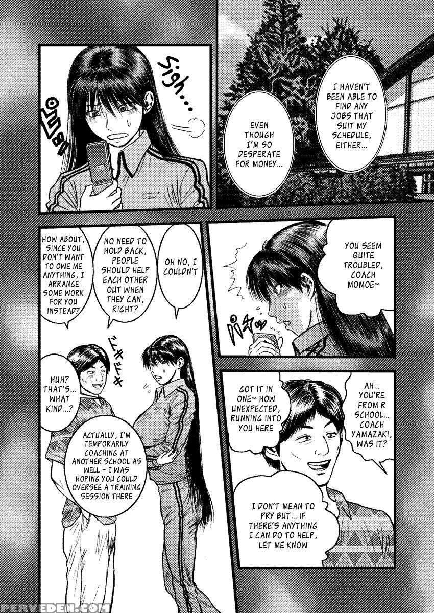 [rebirth] Kantoku No Arbeit (ookiku Furikabutte)[english] 1