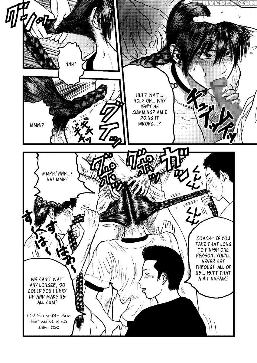 [rebirth] Kantoku No Arbeit (ookiku Furikabutte)[english] 1