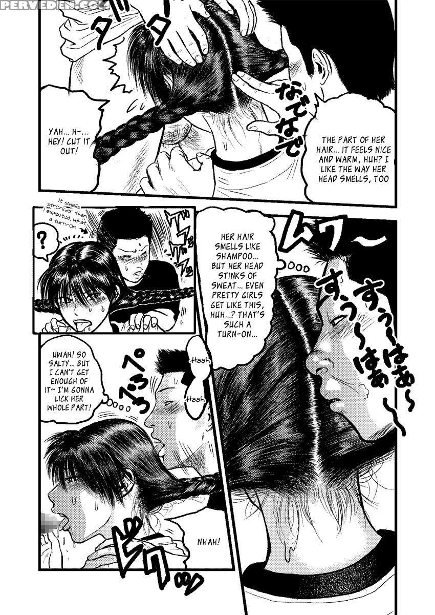 [rebirth] Kantoku No Arbeit (ookiku Furikabutte)[english] 1