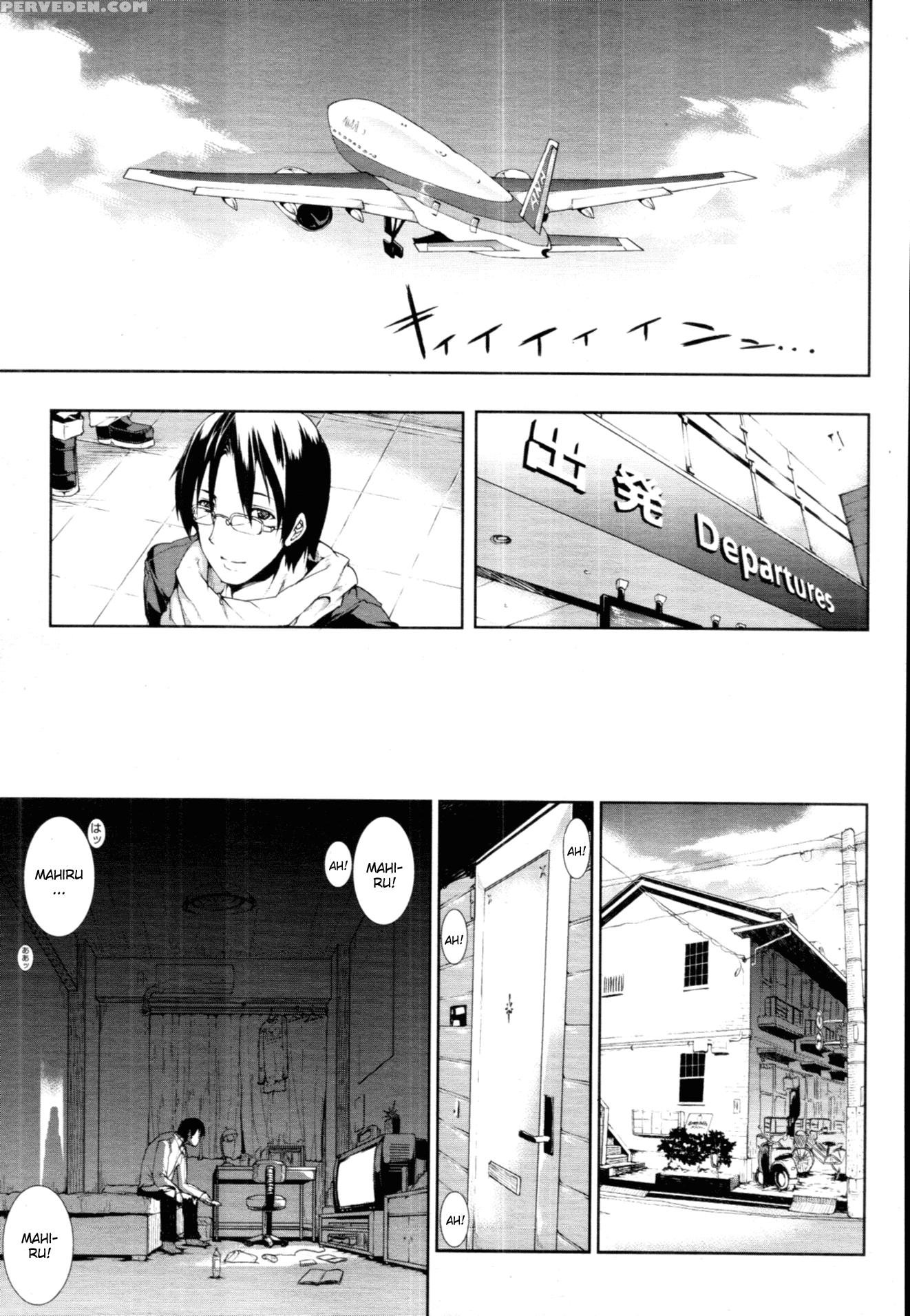 [rec] Chapter 1 - Original Work 1