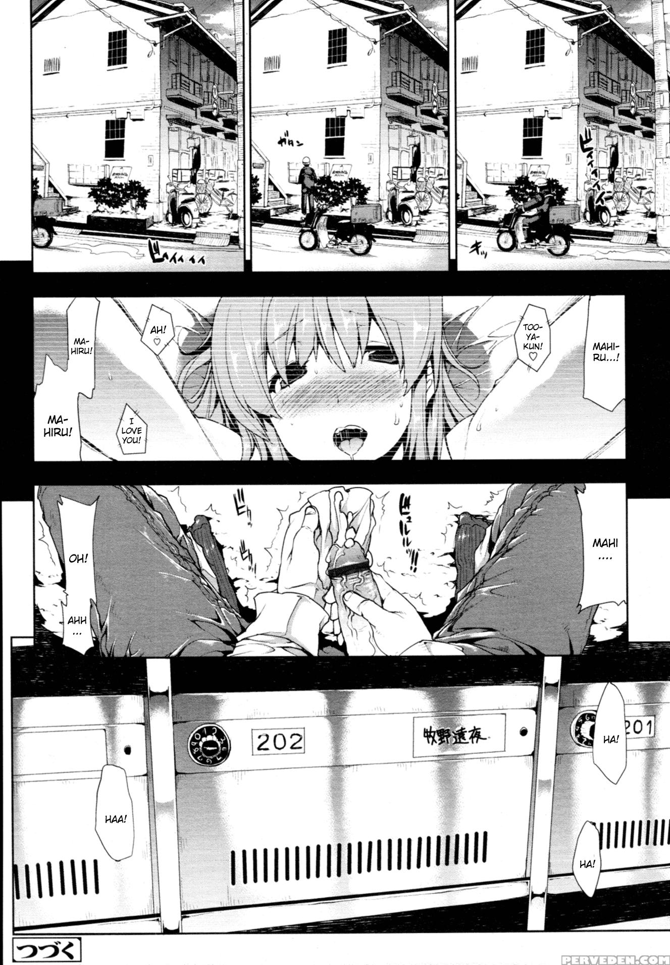 [rec] Chapter 1 - Original Work 1