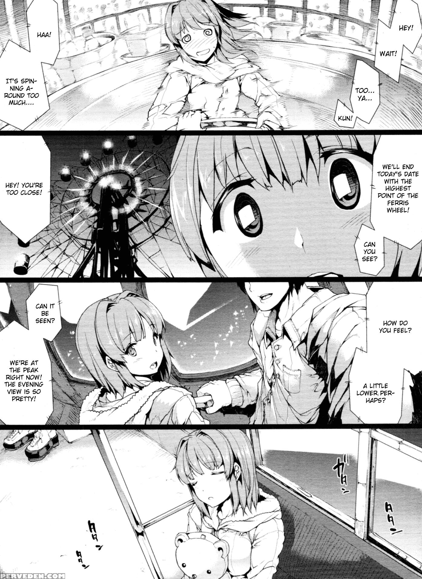 [rec] Chapter 1 - Original Work 1