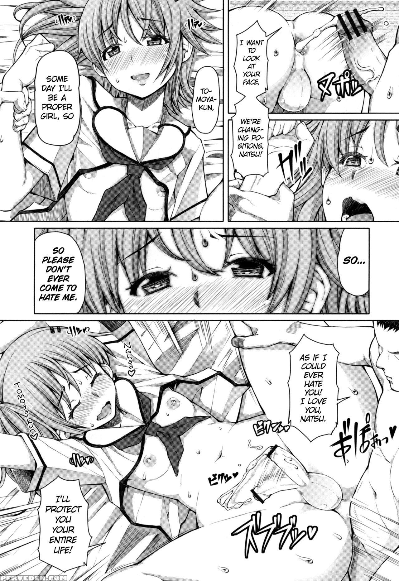 [red-rum] Higurashi No Koe | Cry Of The Cicada (comic Penguin Celeb 2014-12) [english] =sw= 1