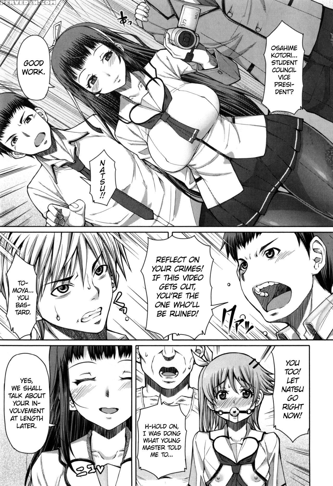 [red-rum] Higurashi No Koe | Cry Of The Cicada (comic Penguin Celeb 2014-12) [english] =sw= 1