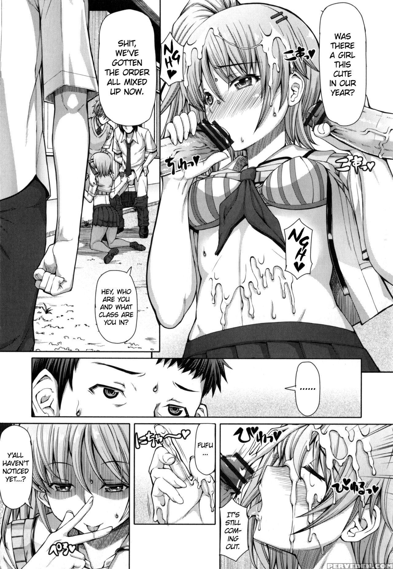 [red-rum] Houkago Shukujo-kai | After School Ladies Club - Ch. 3 (comic Penguin Celeb 2014-10) [english] =sw= 1