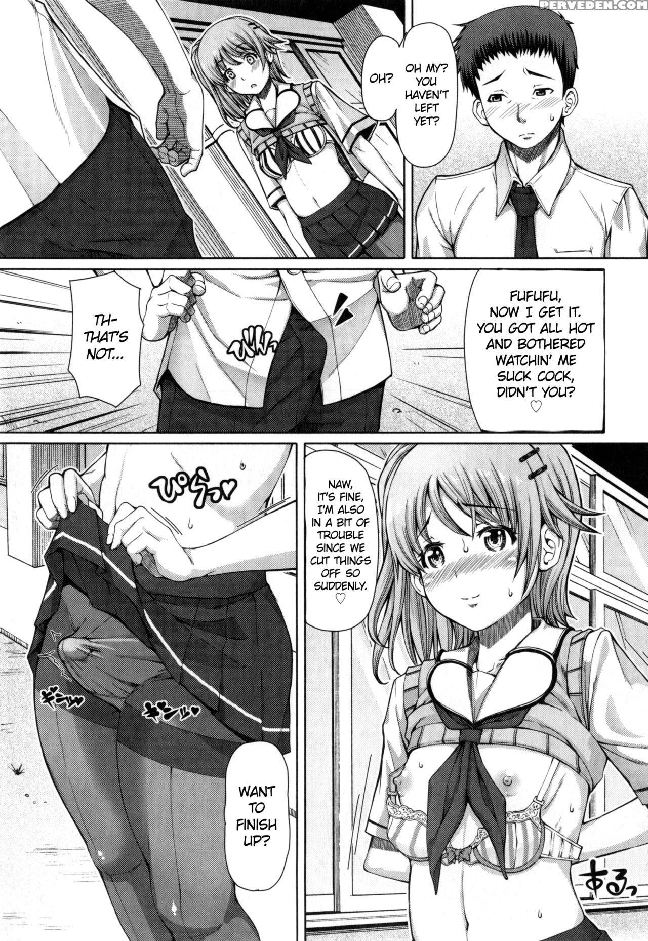 [red-rum] Houkago Shukujo-kai | After School Ladies Club - Ch. 3 (comic Penguin Celeb 2014-10) [english] =sw= 1