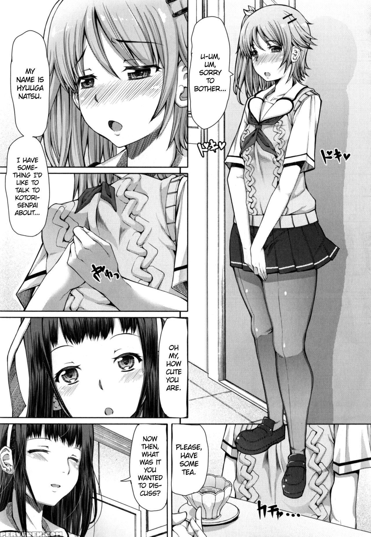 [red-rum] Houkago Shukujo-kai | After School Ladies Club - Ch. 3 (comic Penguin Celeb 2014-10) [english] =sw= 1