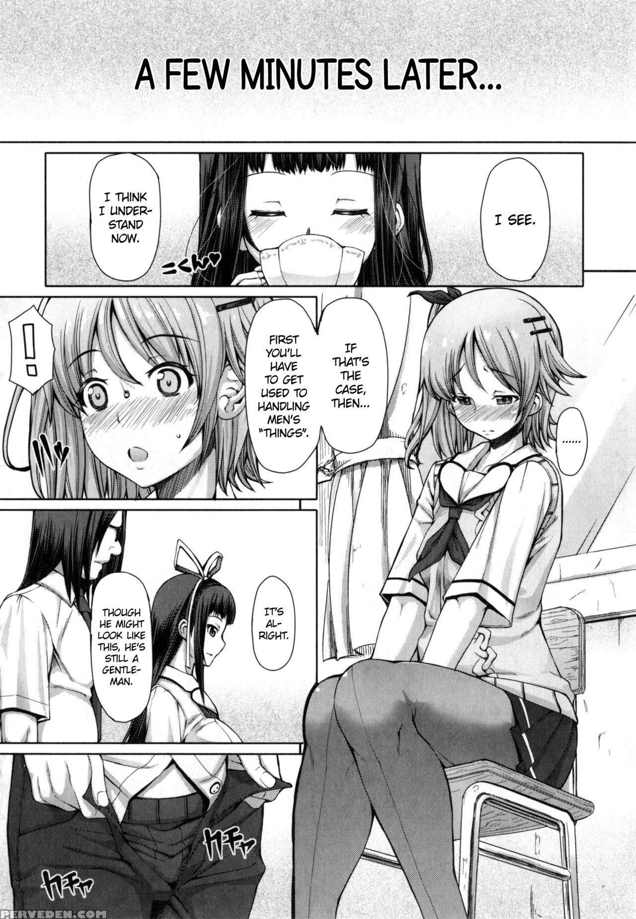[red-rum] Houkago Shukujo-kai | After School Ladies Club - Ch. 3 (comic Penguin Celeb 2014-10) [english] =sw= 1
