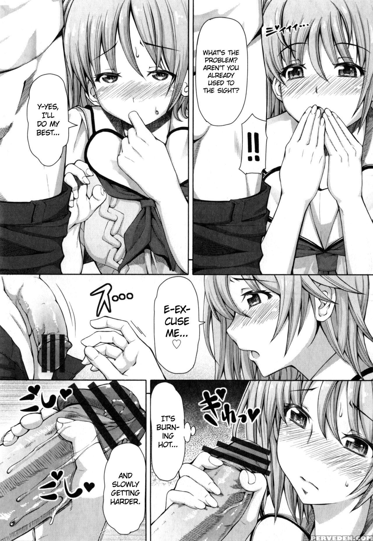 [red-rum] Houkago Shukujo-kai | After School Ladies Club - Ch. 3 (comic Penguin Celeb 2014-10) [english] =sw= 1