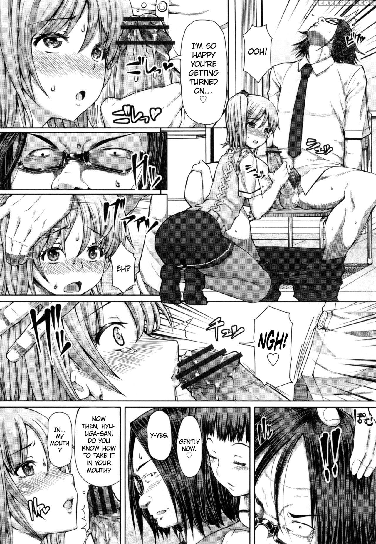 [red-rum] Houkago Shukujo-kai | After School Ladies Club - Ch. 3 (comic Penguin Celeb 2014-10) [english] =sw= 1