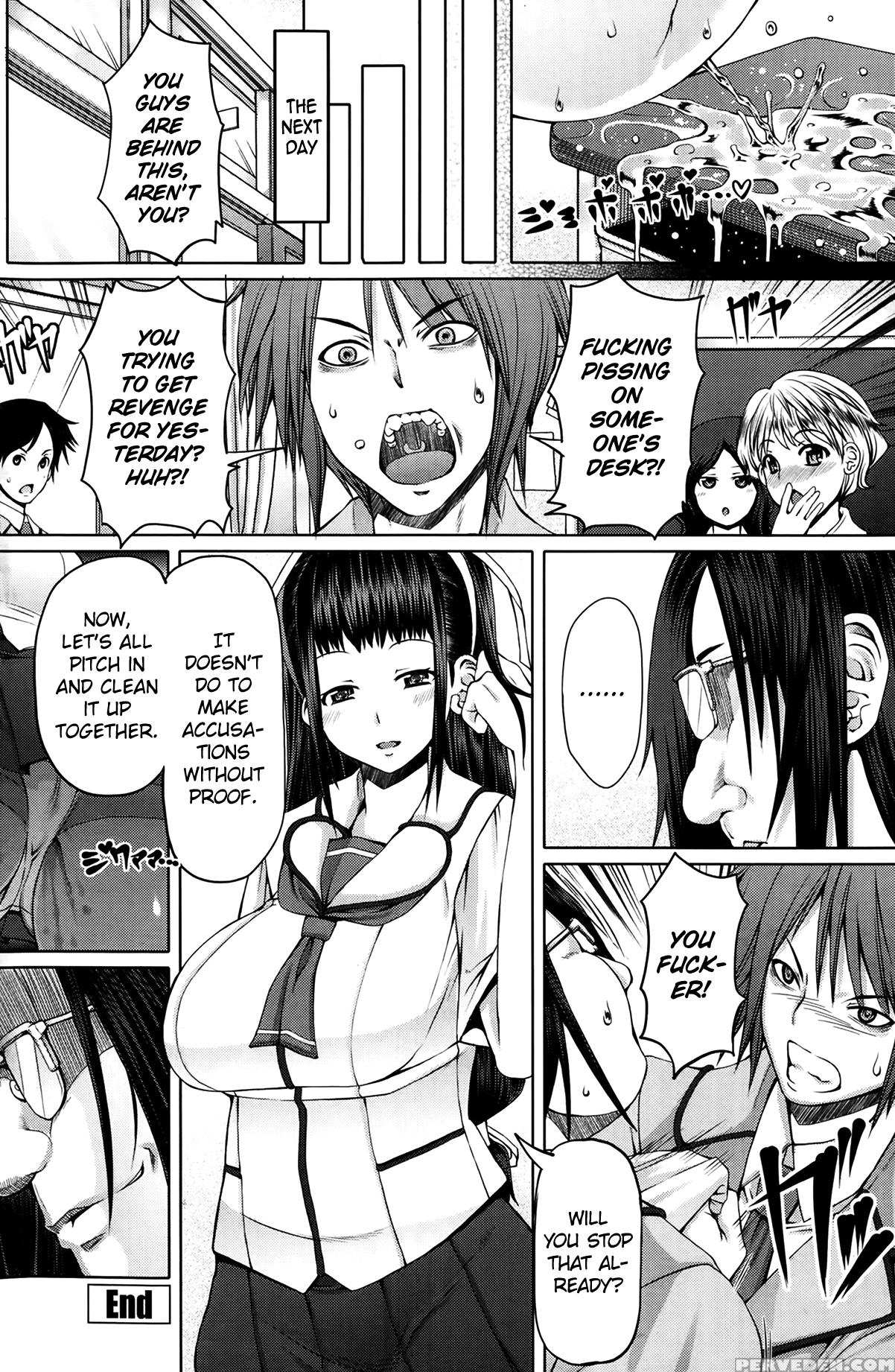 [red-rum] Houkago Shukujo-kai - Rei-shou Kotori | After School Ladies Club - Book Zero: Kotori (comic Penguin Celeb 2014-02) [english] =lwb= 1