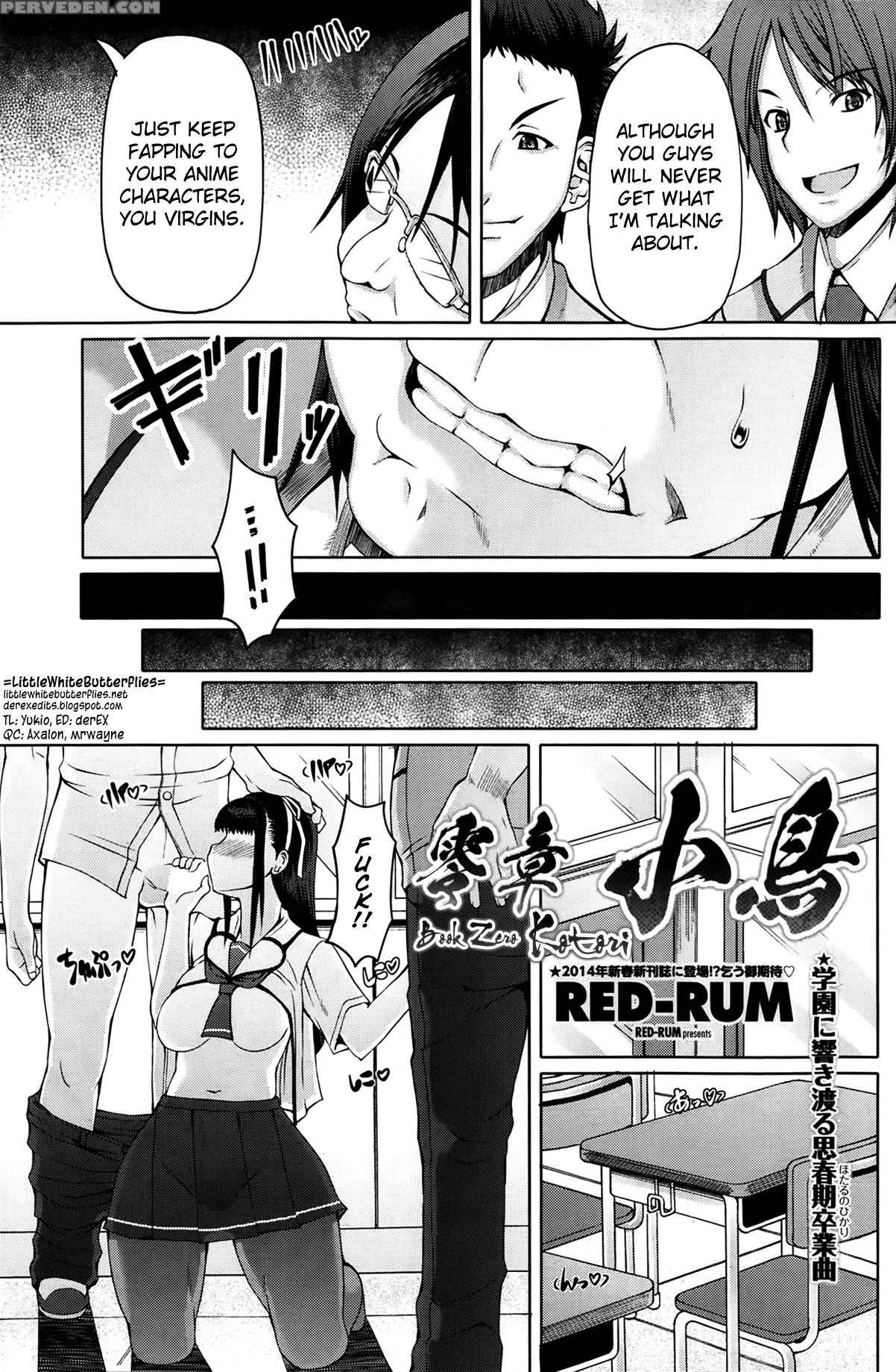 [red-rum] Houkago Shukujo-kai - Rei-shou Kotori | After School Ladies Club - Book Zero: Kotori (comic Penguin Celeb 2014-02) [english] =lwb= 1