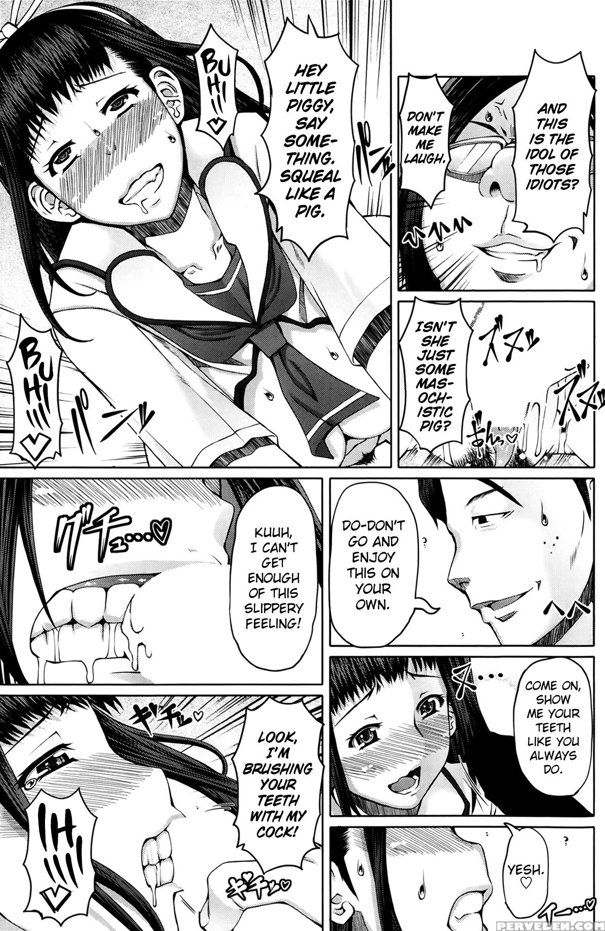 [red-rum] Houkago Shukujo-kai - Rei-shou Kotori | After School Ladies Club - Book Zero: Kotori (comic Penguin Celeb 2014-02) [english] =lwb= 1