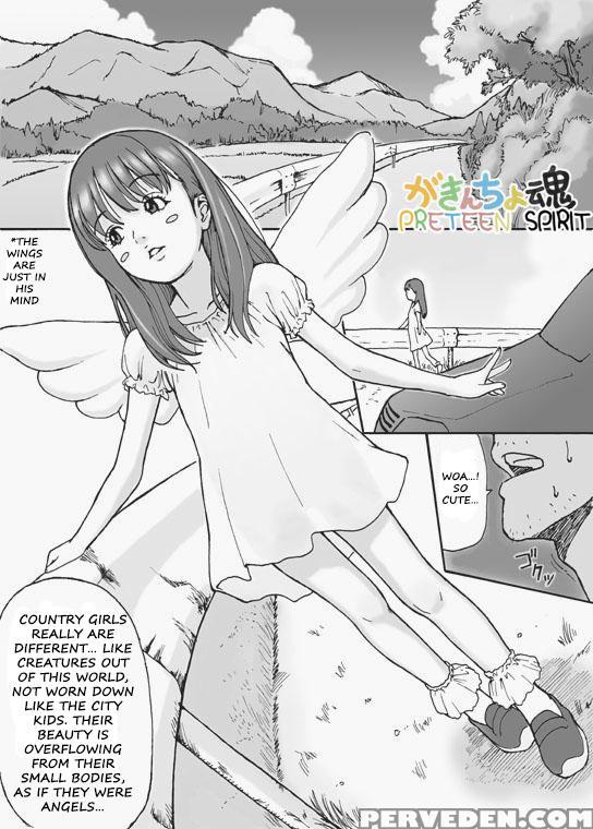 [redlight] Gakincho Tamashii | Preteen Spirit [english] [the Butterfly Khan] 1