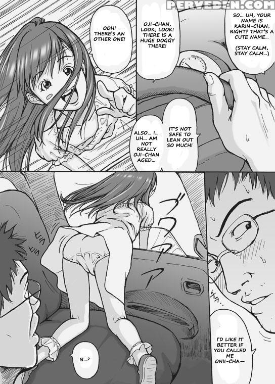 [redlight] Gakincho Tamashii | Preteen Spirit [english] [the Butterfly Khan] 1
