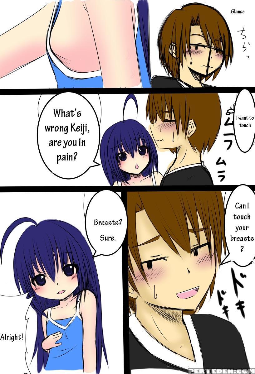 [redpurain] Ura Atari Nikki Onna No Ko Ni Nacchau... 1