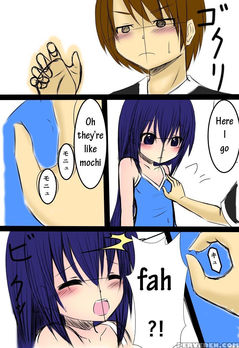 [redpurain] Ura Atari Nikki Onna No Ko Ni Nacchau... 1