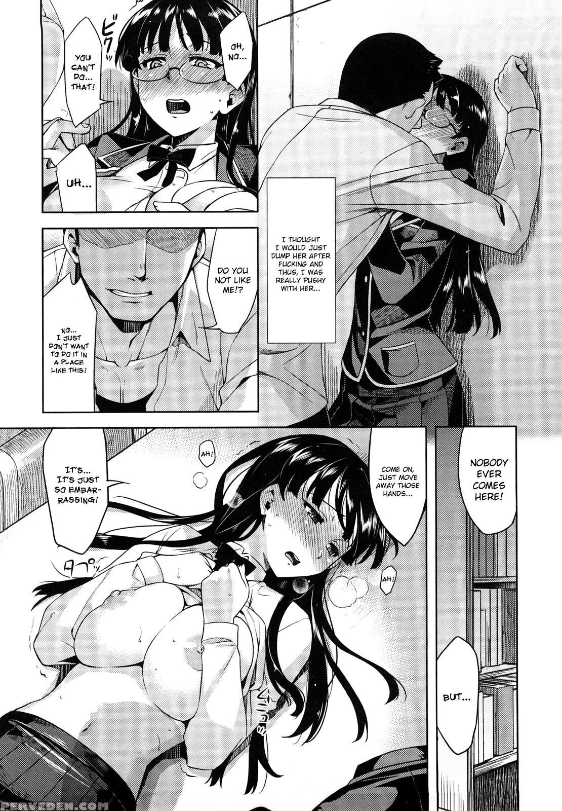 [redrop] Summer Love [english] (doujin-moe.us} Chapter 1 Page 32