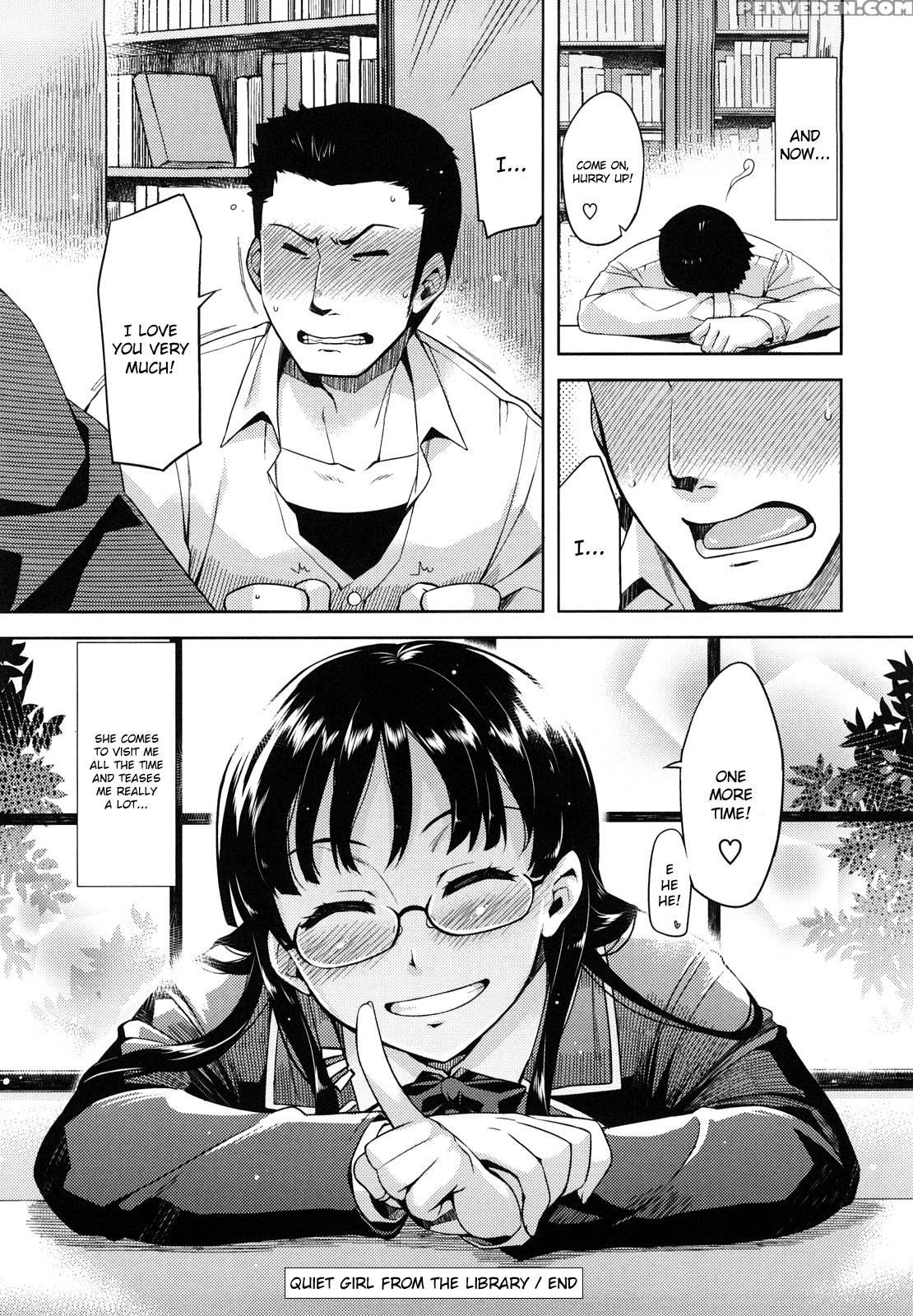 [redrop] Summer Love [english] (doujin-moe.us} Chapter 1 Page 48