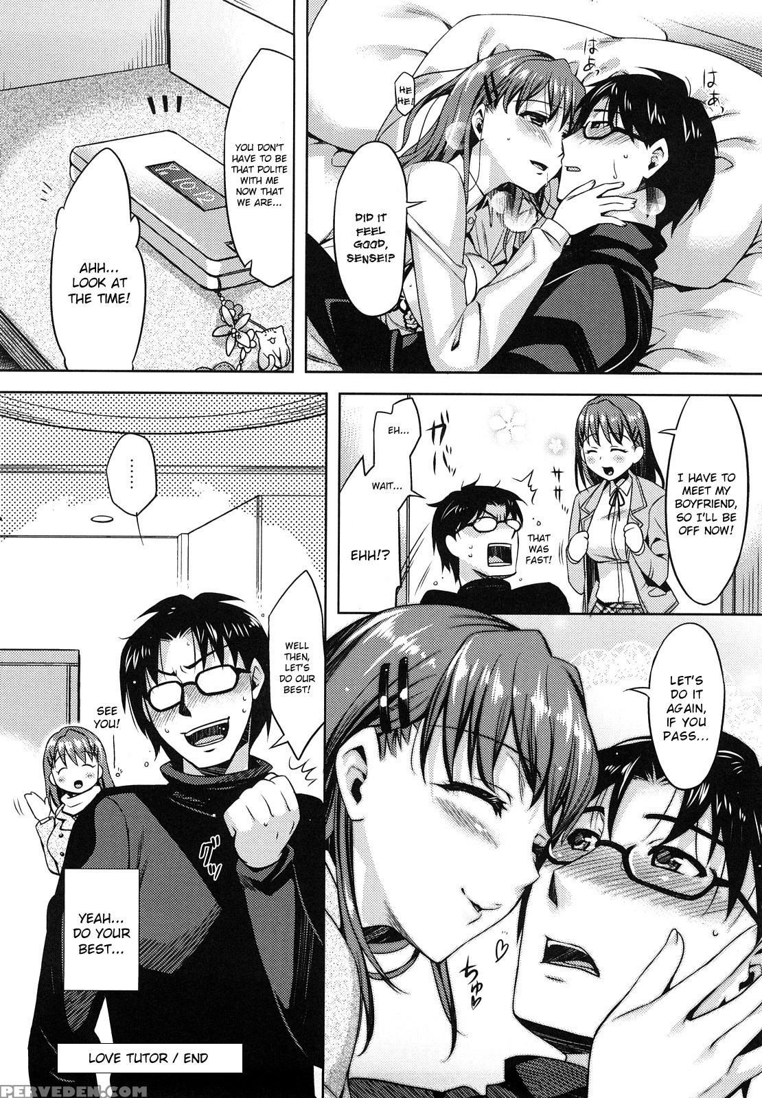 [redrop] Summer Love [english] (doujin-moe.us} Chapter 1 Page 68